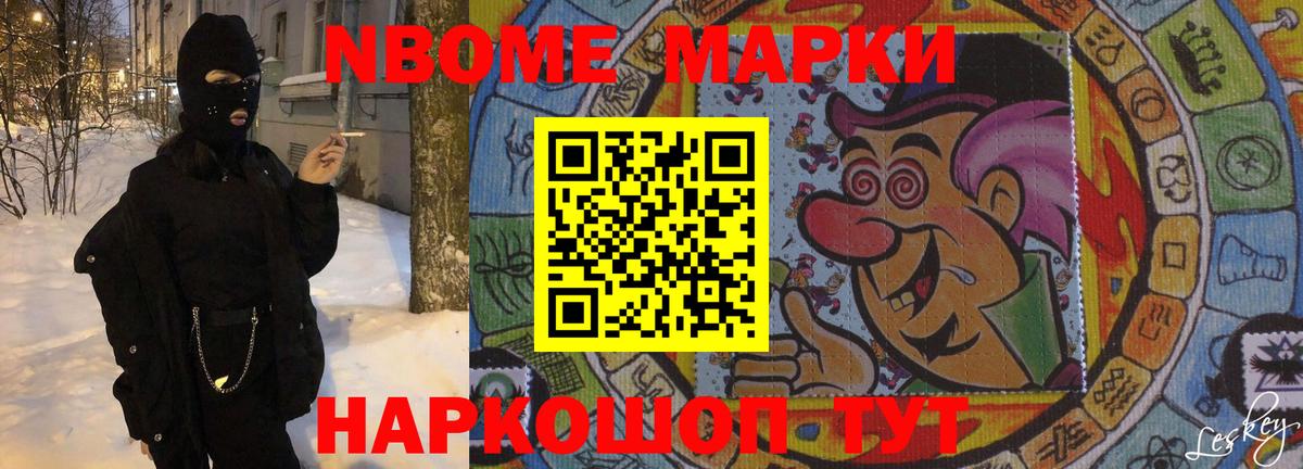 Морозовск  omg ссылка  Вход с VPN  LSD-25 экстази кислота 