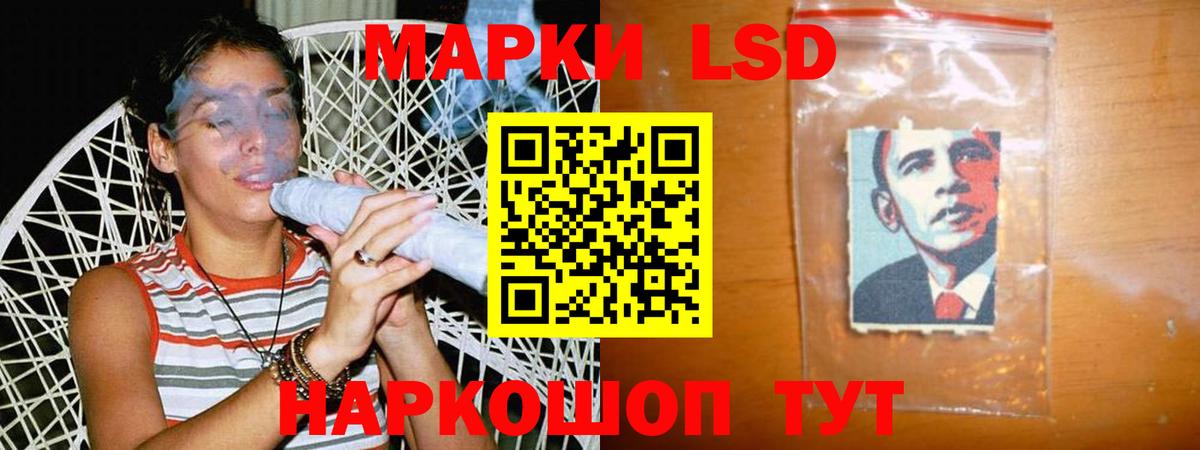 Мефедрон  Морозовск  Марихуана  NBOMe  Гашик  КОКАИН  Вход с VPN  Кетамин  СОЛЬ CK 