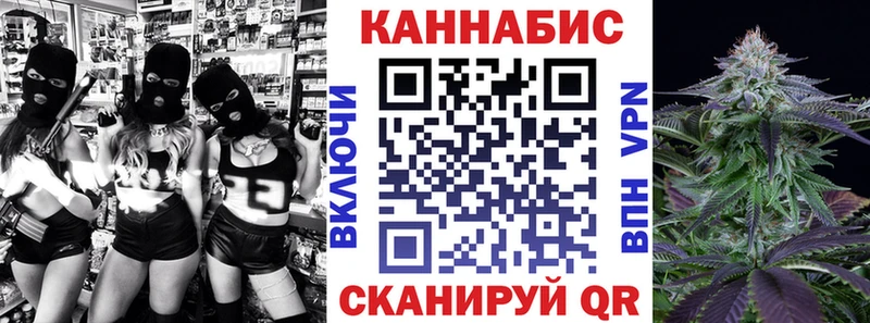МАРИХУАНА гибрид  наркотики  Морозовск 