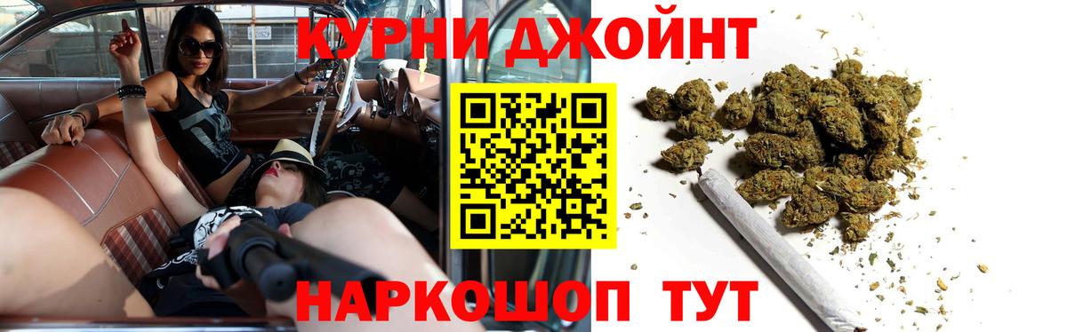 Канабис планчик  Морозовск  Конопля Bruce Banner  Каннабис AK-47  МАРИХУАНА сатива 